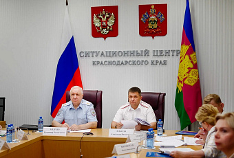 Состояние наркоситуации в Краснодарском крае оценивается как нейтральное 