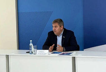 В Краснодарском крае обсудили кадровые потребности региона и возможности для молодежи