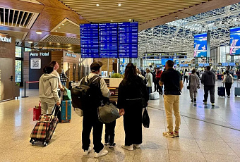 В аэропорту Сочи ввели временные ограничения на полеты 19 ноября