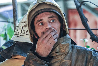 Два крупных лесных пожара ликвидированы в Краснодарском крае