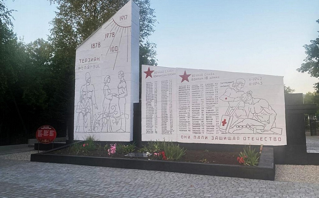 Три памятника военной истории восстановили в Туапсинском районе 