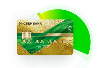 Юго-Западный Сбербанк: со SberPay за полгода оплачено товаров и услуг на 6,6 млрд рублей