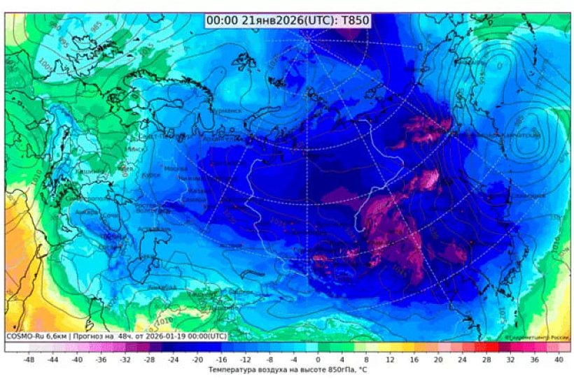 Росгидромет предупреждает об аномальных морозах и ураганах по всей России