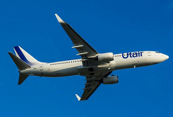 Рейс Москва—Геленджик перенаправлен в Минводы из-за штормового ветра