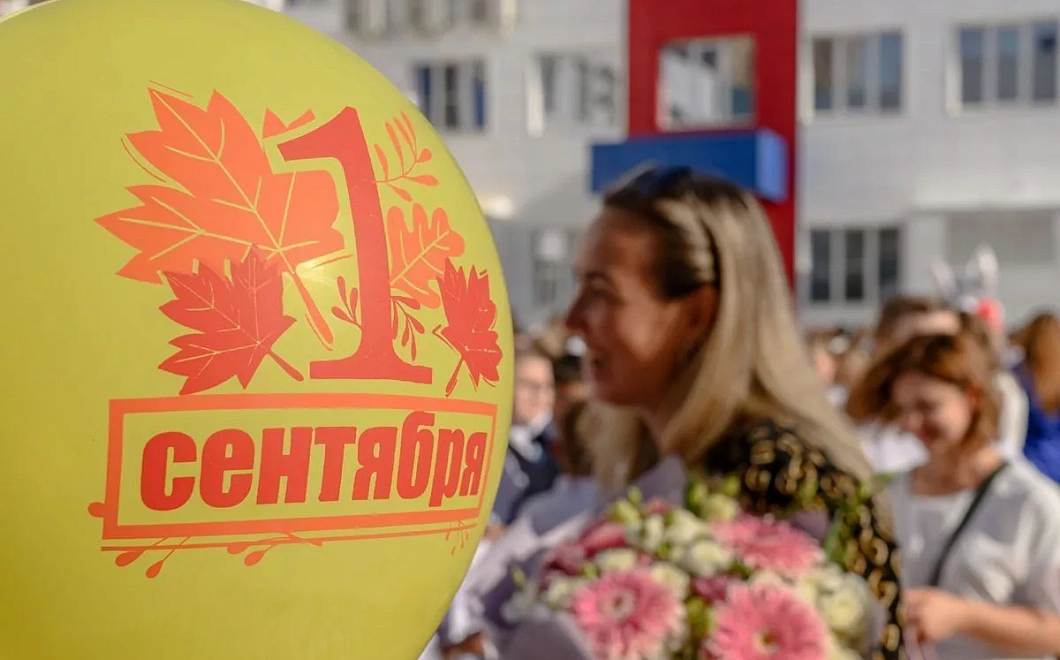 В Туапсинском округе изменят формат линеек 1 сентября