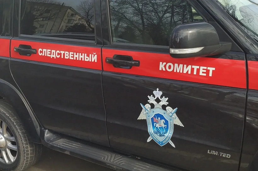 Экс-начальнице одной из налоговых инспекций Краснодара предъявлено обвинение по делу о коррупции