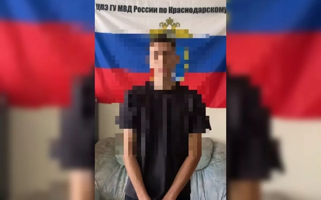 Полиция нашла молодого человека, запустившего салюты возле жилых домов во время беспилотной опасности в Краснодаре