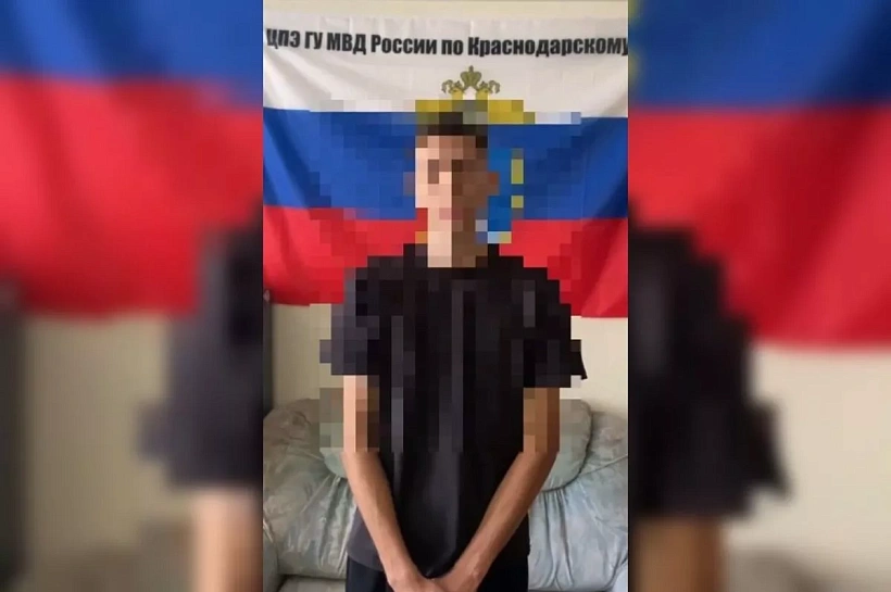 Полиция нашла молодого человека, запустившего салюты возле жилых домов во время беспилотной опасности в Краснодаре
