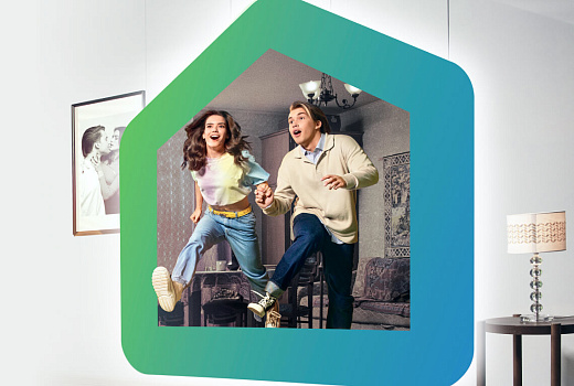 На Кубани начался прием заявок на льготную ипотеку со ставкой 6,7% годовых