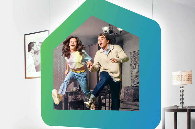 На Кубани начался прием заявок на льготную ипотеку со ставкой 6,7% годовых