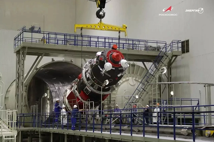 Космические войска РФ успешно запустили ракету «Союз-2.1б» с космодрома Плесецк