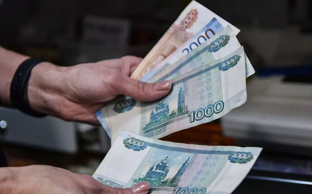 Потребительское кредитование на Кубани сократилось на фоне общероссийского спада