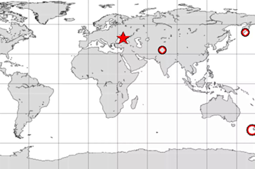 Землетрясение магнитудой 4,9 произошло в Азовском море у берегов Крыма