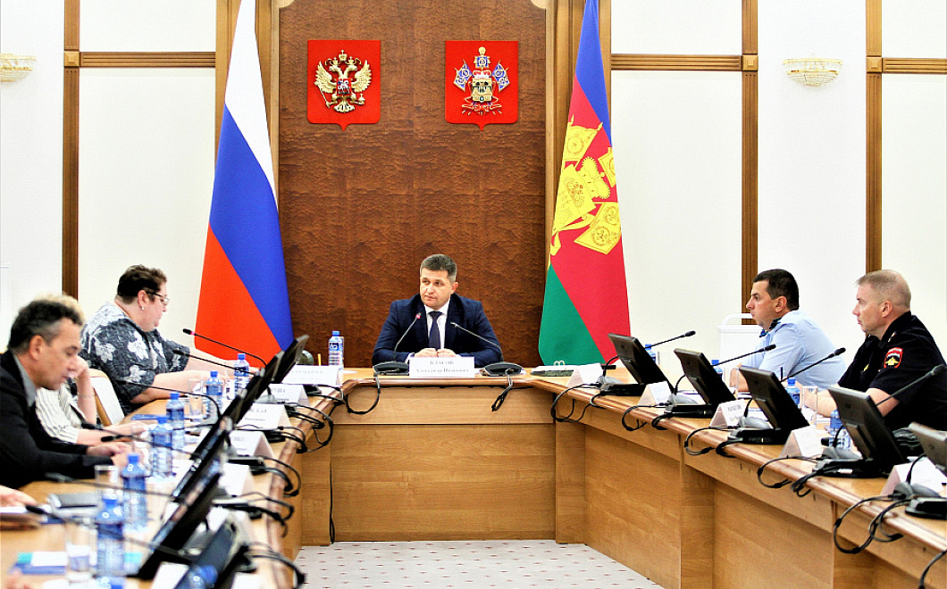 Расширенное заседание краевой антинаркотической комиссии прошло в Краснодаре
