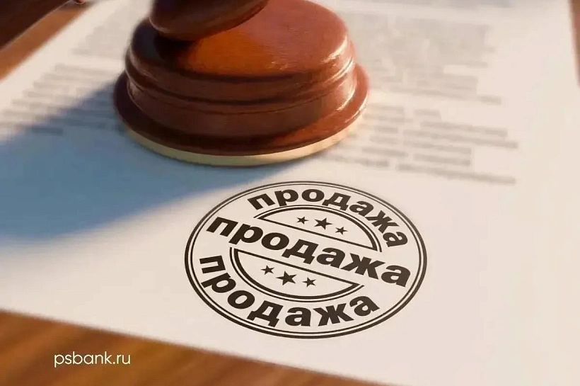 ПСБ на электронном аукционе реализует ряд строительных компаний