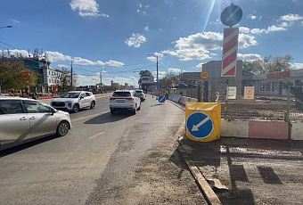 В Краснодаре начался второй этап строительства подземного перехода