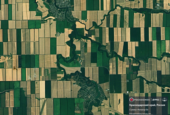 Роскосмос показал посевные поля Краснодарского края после слов Путина об ожидании хорошего урожая