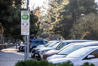 Бесплатные парковки в Анапе на новогодние праздники с 1 по 11 января