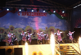 Северский район: праздник, который всегда с тобой