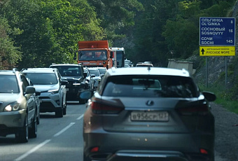 Спрос на каршеринг в Краснодарском крае вырос на 13% в курортный сезон