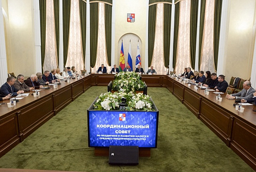 В рамках нацпроекта в Сочи решили снизить стоимость аренды для уличной торговли