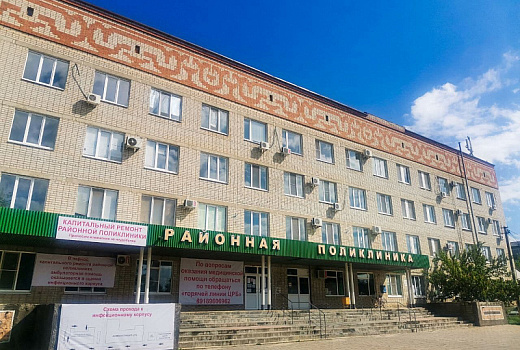 В Красноармейском районе построят детскую поликлинику и проведут капремонт в двух участковых больницах