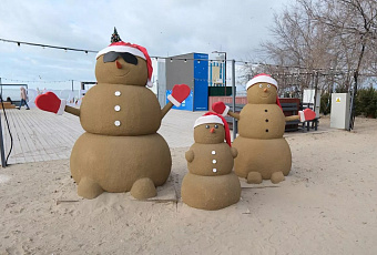 Города Краснодарского края вошли в топ-10 направлений для январских поездок