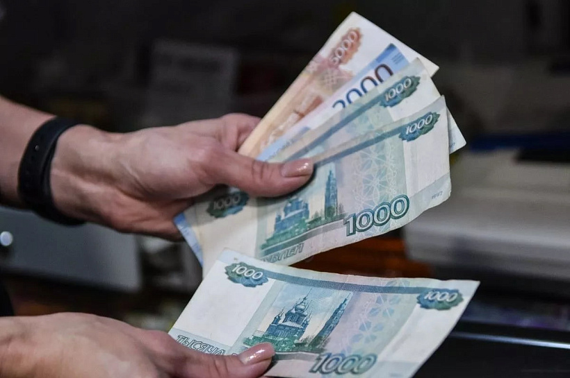 Почти половина краснодарцев рассчитывает на получение 13-й зарплаты