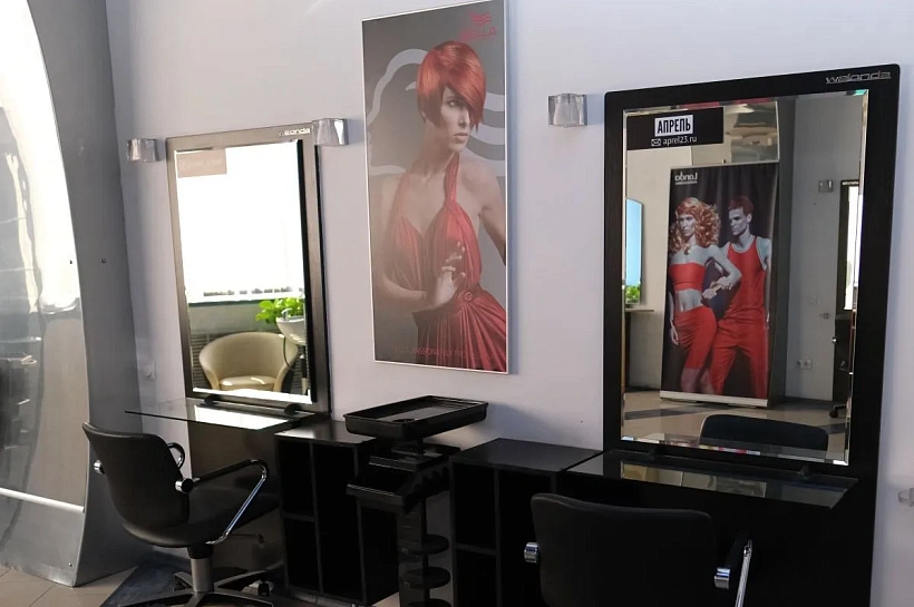 «2ГИС» рассчитал индекс красоты в Краснодаре 