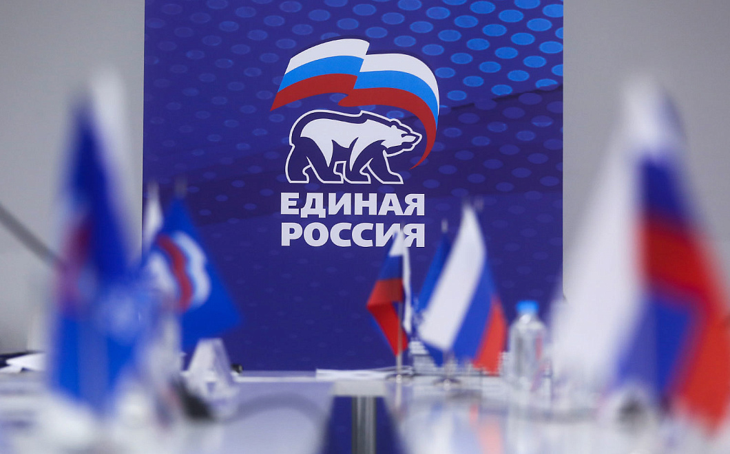 Защита граждан и национальных интересов, поддержка экономики и бизнеса: «Единая Россия» подвела итоги весенней сессии в Госдуме