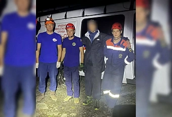 Спасатели нашли заблудившегося туриста в горах Красной Поляны