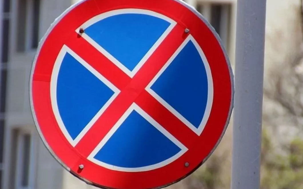 Более 1200 нарушений правил парковки зафиксировали «Тайфуны» в Краснодаре