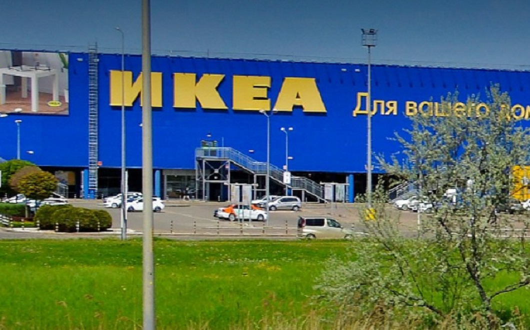 Доставка по Краснодару: IKEA начнет онлайн-распродажу 5 июля