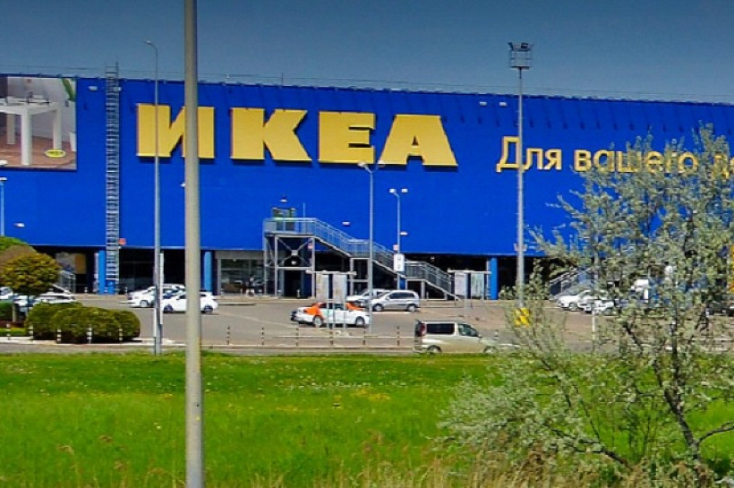 Доставка по Краснодару: IKEA начнет онлайн-распродажу 5 июля