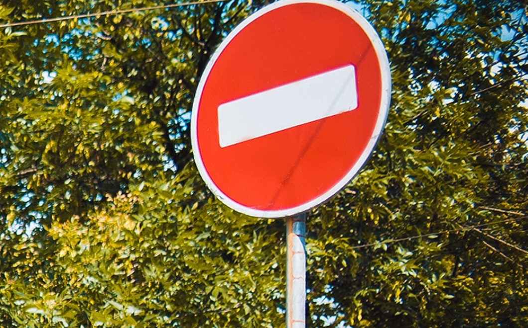 В Краснодаре ограничат движение автомобилей по улицам Совхозной и Круговой 