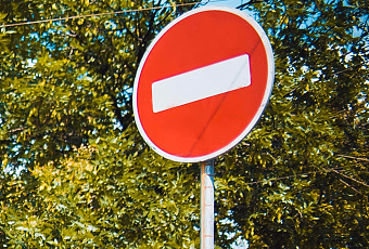 В Краснодаре ограничат движение автомобилей по улицам Совхозной и Круговой 