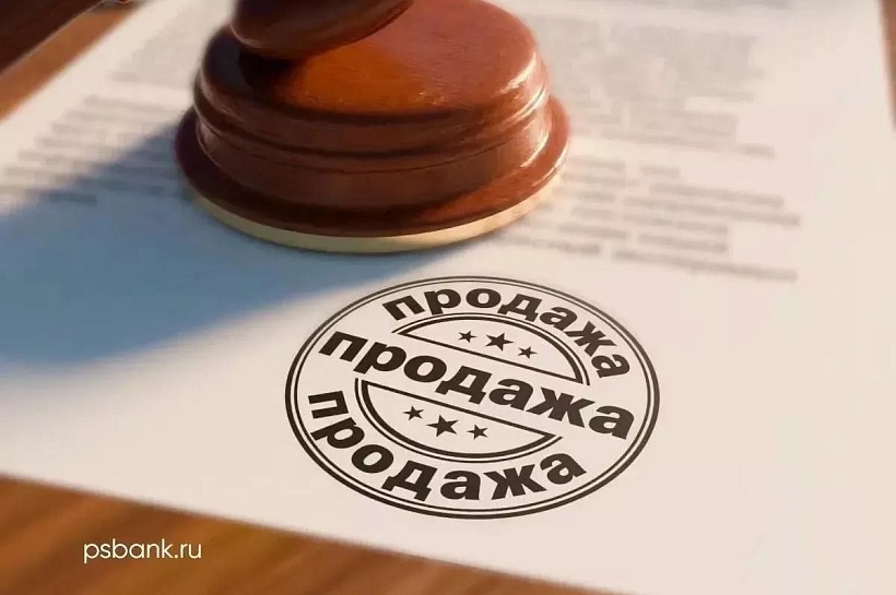 ПСБ продает гостиницу в Геленджике