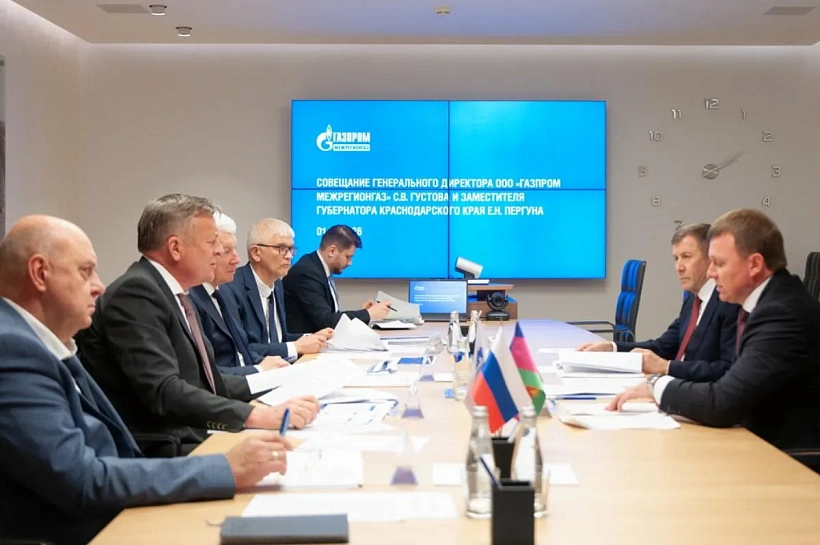 Более 83 тысяч домов Краснодарского края подключены к газу в рамках догазификации