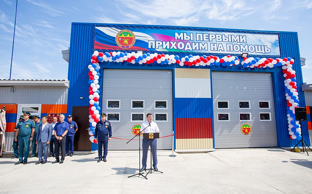 Новая пожарная часть появилась в Анапе