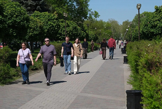 Кубань вошла в топ-30 регионов России по материальному благополучию