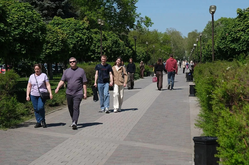 Кубань вошла в топ-30 регионов России по материальному благополучию