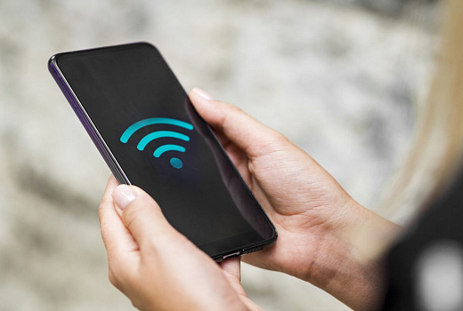 Общий пароль на Wi-Fi в отеле может обернуться уголовной ответственностью