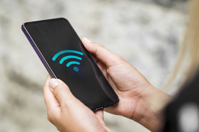 Общий пароль на Wi-Fi в отеле может обернуться уголовной ответственностью