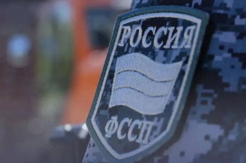 Изъятые у экс- председателя Краснодарского краевого суда Чернова золотые слитки и монеты передали в Гохран