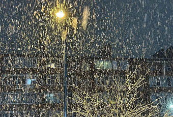 Опасная непогода с мокрым снегом и гололёдом накроет Кубань с 23 января