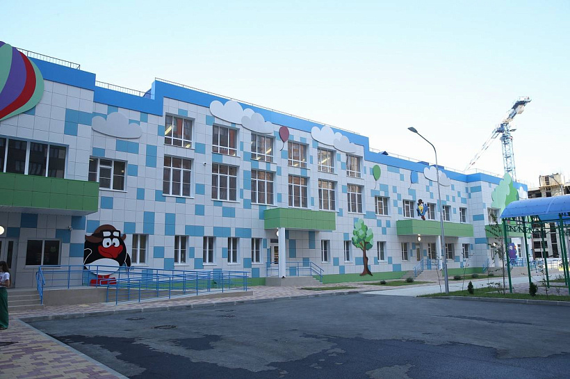 Стало известно, когда новый детсад в краснодарском мкр. Губернский примет воспитанников