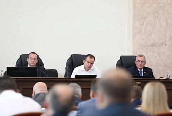 На Кубани действует около 80 мер господдержки для предпринимателей и инвесторов