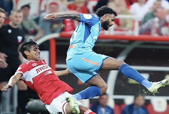 «Зенит» обыграл «Спартак» 