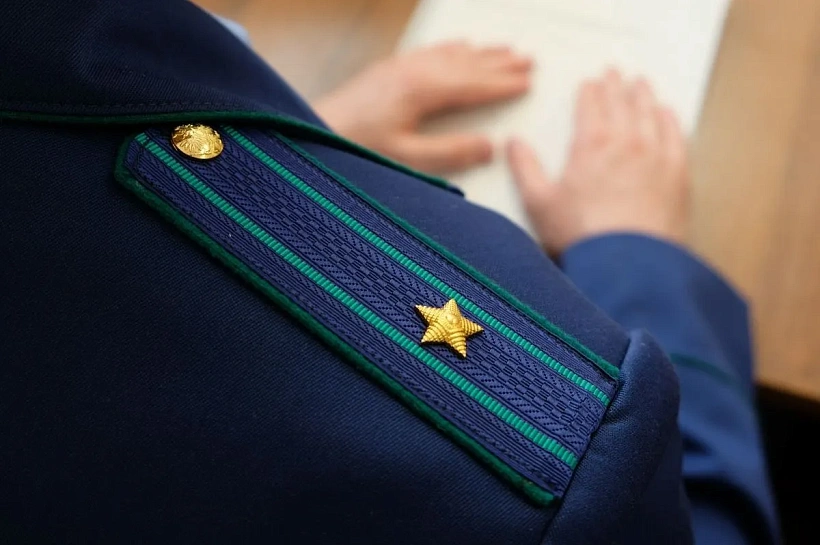 Прокуратура начала проверку после массового отравления детей в школе на Кубани