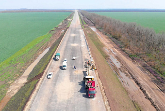 С опережением графика: Дальний западный обход Краснодара будет готов к лету 2023 года